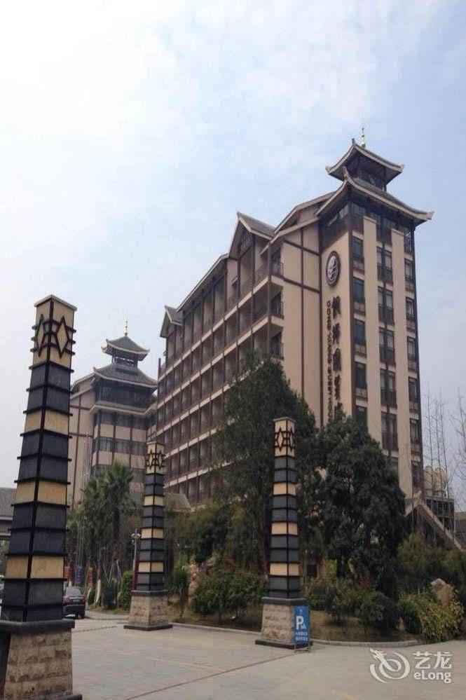 Liuzhou Sanjiangxian Dongxiangguo Hotel Eksteriør bilde