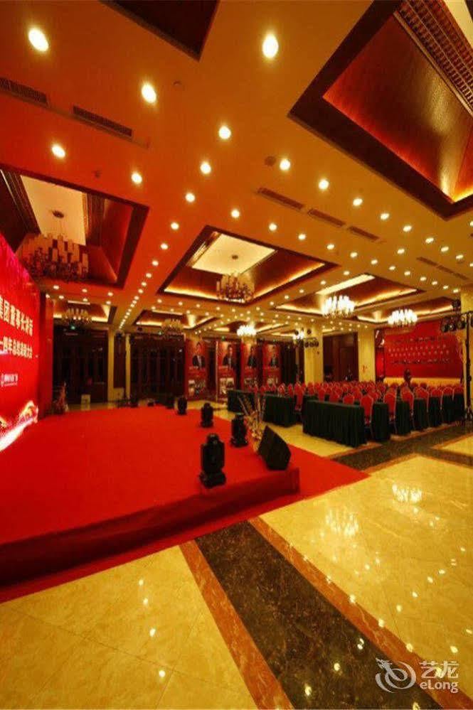 Liuzhou Sanjiangxian Dongxiangguo Hotel Eksteriør bilde